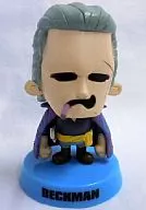Beckman ONE PIECEX Pansonworks Fullface Jr Vol. 7