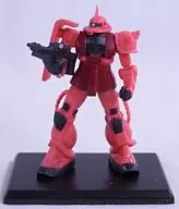 MS 06 S Char Exclusive Zaku II Zaku machine gun equipment "Gundam Collection Vol. 1"