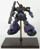 Rick Dom (Giant Buzz Marking 702) 「 Gundam Collection NEO Second 」