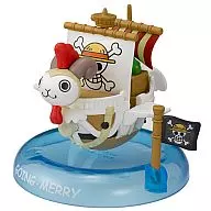 Going Merry (Flying Model) "ONE PIECE Yuyura Pirate Ship Collection 2"