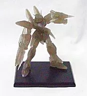 Brits Gundam (Luminous Clear) "Gundam Collection Vol. 4"