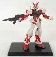 ガンダムアストレイ・レッドフレーム 「ガンダムコレクション Vol.4」