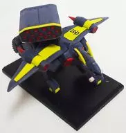 モビルバクゥ (equipped with 13 multiple missile pods No. 04) "Gundam Collection Vol. 4"