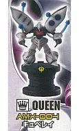 AMX 004 Cuvéray (QUEEN) "Chess Piece Collection DX Mobile Suit Gundam : Space Vortex Edition"