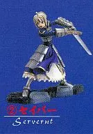 Saber "Fate/stay night Collection Figure ~ Battle Combination ~"