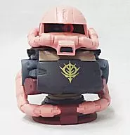 MS 06 Zaku II Color difference (red) Ver. "MOBILE SUIT GUNDAM Gundam Head 1"