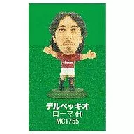 Del Vecchio (Roman / Home) Base White [MC1830] Colin Shea N Miniature Series 4