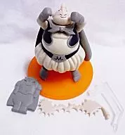 Majin Boo (Rare Color Version) 「 Dragon Ball Z Posing Figure ~ Majin Boo ~ 」
