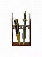 Qatar : "El 捌編 de las Armas"