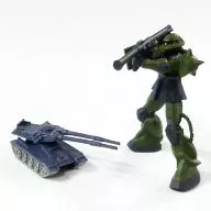 MS-06J Zaku II (with Type 61 tank) "MOBILE SUIT GUNDAM" 1/350 g - SIGHTII