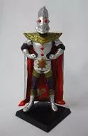 Ultraman King 「 HG Ultraman 30 ~ Waga, Ultra Warrior ~ 」