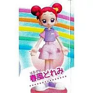 Doremi Harukaze : "Magical DoReMi Dokan Ja Witch DX2"