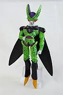 Cell (complete body) "HG DRAGON BALL Z 14 Complete Disappearance! Cell Game End"