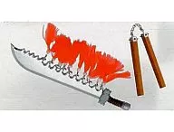 Chinese sword' Mumono no fu - Dai-ichidan'