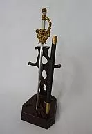 Rapier 3 "Takemono no Fu - Dai 弐弾"