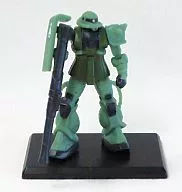 MS-06F Mass Production Model ZAG II Anti-Air Defense Platoon 「 Gundam Collection Vol. 1 」