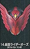 假面骑士Oaksタジャドルコンボ