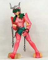 Andromeda Shun "HGIF SAINT SEIYA KNIGHTS OF THE ZODIAC"