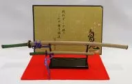 Toden Takkan Tsukahara [Mumei Bizen den]' The True Kenki Kengo Carrying Sword Collection'