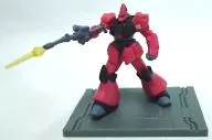 Galvaludi Beta (03 / Beam Rifle) 「 Gundam Collection NEO 1 st 」