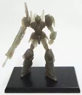 Duel Gundam AS Rifle (Luminous) Gundam Collection Vol. 8