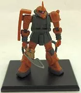 ガルマ専用ザクII ヒート・ホーク ガンダムコレクション Vol.8 