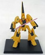 Metal Beam saber Gundam Collection Vol. 8