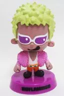 ドフラミンゴ "ONE PIECE × Panson Works" Full Face Jr. Vol. 3