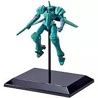 AEU Helion "MOBILE SUIT GUNDAM 00" Gundam Collection 00