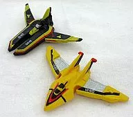 Guts Wing No. 1 and No. 2 "HG ULTRAMAN 9 ULTRAMAN TIGA Edition"
