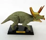 Triceratops Stereoscopic Capsule Encyclopedia