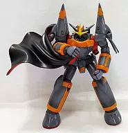 GUNBUSTER "One Coin Figure Series Aim for the Top GunBuster!"