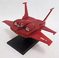 ド・ダイYS 002 「ガンダムコレクション Vol.2」 