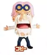 9. Coby, "Ani Character Heroes ONE PIECE vol. 10, Marlinford, ed., vol. 2".