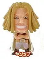 17. ヤソップ, "Ani Character Heroes ONE PIECE vol. 10, Marlinford, ed., vol. 2"