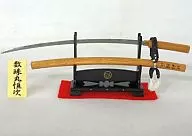 Juzumaru Tsunetsugu' Takemono no fu - Urushihen'