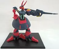 Bound Dog 01 "Gundam Collection DX1"