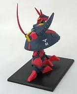 Bound Dog 02 "Gundam Collection DX1"