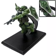 Zaku Warrior 16 "Gundam Collection Vol. 9"