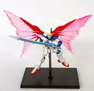 命运高达(Beam Sword)"高达系列DX4>