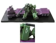 Zaku II & Samson Trailer (Zaku Lady) "Gundam Collection DX4"