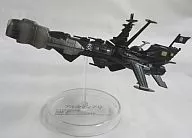 [Secret 2] Arcadia "Matsumoto Reiji Mechanical Collection"