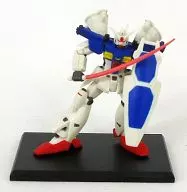 Gundam GP01Fb (equipped with beam saber) "Gundam Collection Vol. 5"