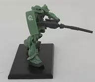 Zaku II F 55th MS Unit (Anubis) "Gundam Collection Vol. 5"