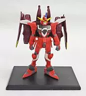 Justice Gundam "Gundam Collection Vol. 5"