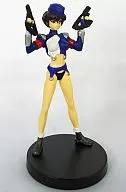 Sean (color repintado) SIF "Intron Depot"