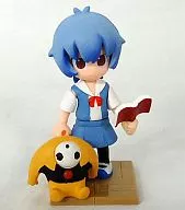 綾波レイ(長女)＆本＆イスラエルA(黄) 「新世紀エヴァンゲリオン ぷちえう゛ぁ えう゛ぁぐらし 第壱集」