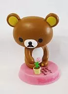 Rilakkuma 「 Rilakkuma Toy Full Vol. 4 」