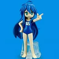 Konata HGIF Lucky Star