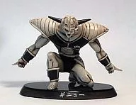 Ginew (monochrome ver.) 「 Ultra-Shape-Up Soul Dragon Ball Z - Sonozo - 」